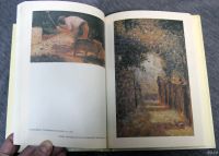 Лот: 13293726. Фото: 4. А. Перрюшо Жизнь Сёра (Сера)