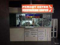 Лот: 6368188. Фото: 5. Сниму в аренду помещение под изготовление...