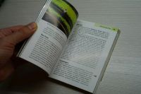 Лот: 11313882. Фото: 4. Путеводители Бали (Lonely Planet... Красноярск