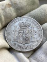 Лот: 19260492. Фото: 2. Испания 5 песет, 1871 18 и 71... Монеты