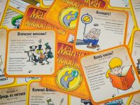 Лот: 11344417. Фото: 10. Дополнение к игре Манчкин Апокалипсис...