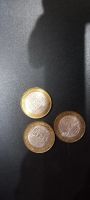 Лот: 17151210. Фото: 2. 3шт. -10 рублевых монеты . разные... Монеты