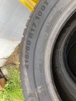 Лот: 18112767. Фото: 3. Kumho r17. Авто, мото, водный транспорт