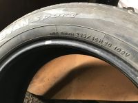Лот: 15889651. Фото: 4. Шины Yokohama advan sport 102v. Красноярск