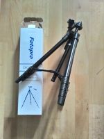 Лот: 5695782. Фото: 4. Штатив Tripod DIGI-3400. Красноярск
