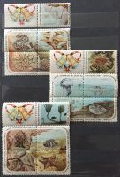 Лот: 18747527. Фото: 2. Марка Куба - Фауна. Кораллы, иглокожие... Коллекционирование, моделизм