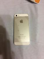 Лот: 7859160. Фото: 2. iphone 5s silver 16gb LTE продам... Смартфоны, связь, навигация