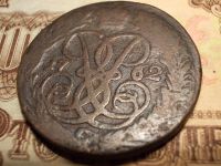 Лот: 15234251. Фото: 3. RRR Очень редкие 2 копейки 1762... Коллекционирование, моделизм