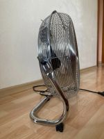 Лот: 21735570. Фото: 2. Вентилятор напольный AEG. Тепловое оборудование, климат