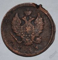Лот: 12723558. Фото: 2. 2 копейки 1813 ЕМ-НМ (80). Монеты
