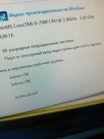 Лот: 16818071. Фото: 3. Компьютер i5 2500. Компьютеры, оргтехника, канцтовары