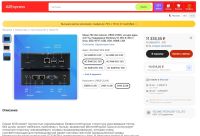 Лот: 20835369. Фото: 5. Мини ПК. Безвентиляторный