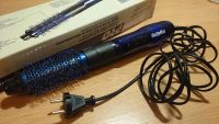 Лот: 5075595. Фото: 2. Фен щетка BaByliss Pro Blue Lightning. Мелкая бытовая техника