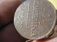 Лот: 9282986. Фото: 3. Редкая копейка Павла 1-1797 года... Коллекционирование, моделизм