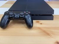 Лот: 16549840. Фото: 2. Sony PlayStation 4 1T. Игровые приставки, консоли, видеоигры