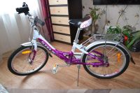 Лот: 7171023. Фото: 2. Велосипед STELS Pilot 220 Girl...