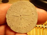 Лот: 15818326. Фото: 2. Очень редкая "Мордовка" подражание... Монеты