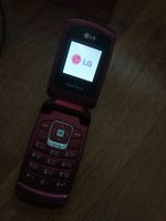 Лот: 17794352. Фото: 2. телефон LG KP152Q. Смартфоны, связь, навигация