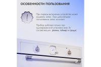 Лот: 23649533. Фото: 7. Электрический духовой шкаф Hoff...
