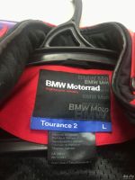 Лот: 13644435. Фото: 5. комплект мотоэкипировки BMW motorrad...