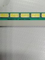 Лот: 24867558. Фото: 3. Led String 55″ V13 Edge REV 0... Бытовая техника
