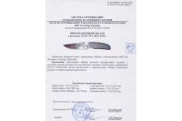 Лот: 15679243. Фото: 3. Нож складной "Ирбис" 81631, дерево-орех... Туризм, охота, рыбалка, самооборона