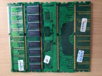Лот: 19260986. Фото: 2. планки памяти DDR1 5 шт. Комплектующие