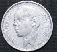 Лот: 11161799. Фото: 2. Экзотика с рубля (12416) Марокко. Монеты
