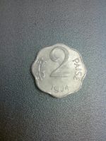 Лот: 7658014. Фото: 2. 2 пайсе 1974 год Индия. Монеты