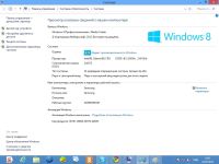 Лот: 2995751. Фото: 3. Компьютер в сборе (Стоит Windows... Компьютеры, оргтехника, канцтовары