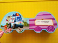 Лот: 7460846. Фото: 4. Книжка-игрушка "Загадки на колёсиках... Красноярск