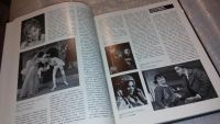Лот: 7788245. Фото: 3. Ленинградский государственный... Литература, книги