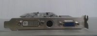 Лот: 7792846. Фото: 3. Видеокарта ASUS GeForce 7300 GS. Компьютеры, оргтехника, канцтовары