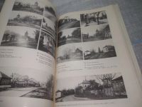 Лот: 24965536. Фото: 7. ок...(2092318) От Средневековья...
