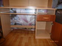 Лот: 3487721. Фото: 3. Стол компьютерный. Мебель