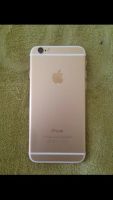 Лот: 9898581. Фото: 4. IPhone 6 16Gb. Gold. Touch-I'd...