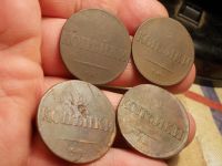 Лот: 15667188. Фото: 2. Набор редких Масонских двушек... Монеты