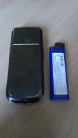 Лот: 4829099. Фото: 5. NOKIA 8800e-1
