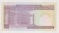 Лот: 11361348. Фото: 2. Иран 100 реал. пресс!. Банкноты