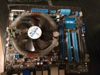 Лот: 16005173. Фото: 3. Сборка материнка ASUS P8B75-M... Компьютеры, оргтехника, канцтовары