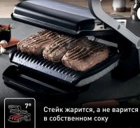 Лот: 25365736. Фото: 4. Электрогриль Tefal Optigrill... Красноярск