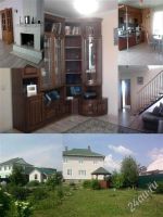 Лот: 2128747. Фото: 2. коттедж в деревне минино. Продажа
