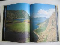 Лот: 492598. Фото: 2. Это Байкал. Красочная книга из... Литература, книги