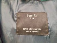 Лот: 16017431. Фото: 5. Куртка на мальчика Bershka, Вьетнам...