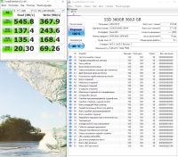 Лот: 19612637. Фото: 9. Игровой, Xeon E5-2666v3/ DDR4-16Gb...