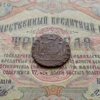 Лот: 9403539. Фото: 2. Сибирская денга 1769 КМ (№812). Монеты