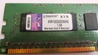 Лот: 9661070. Фото: 2. Kingston 4Gb PC3-10600 DDR3-1333... Комплектующие