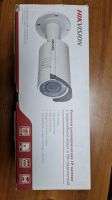 Лот: 19062640. Фото: 6. IP камера Hikvision DS-2CD2622FWD-IS