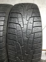Лот: 15427009. Фото: 4. 235/65R17 108R XL Kumho KW31 -... Красноярск