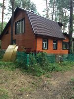 Лот: 9075301. Фото: 15. Строительство домов и бань